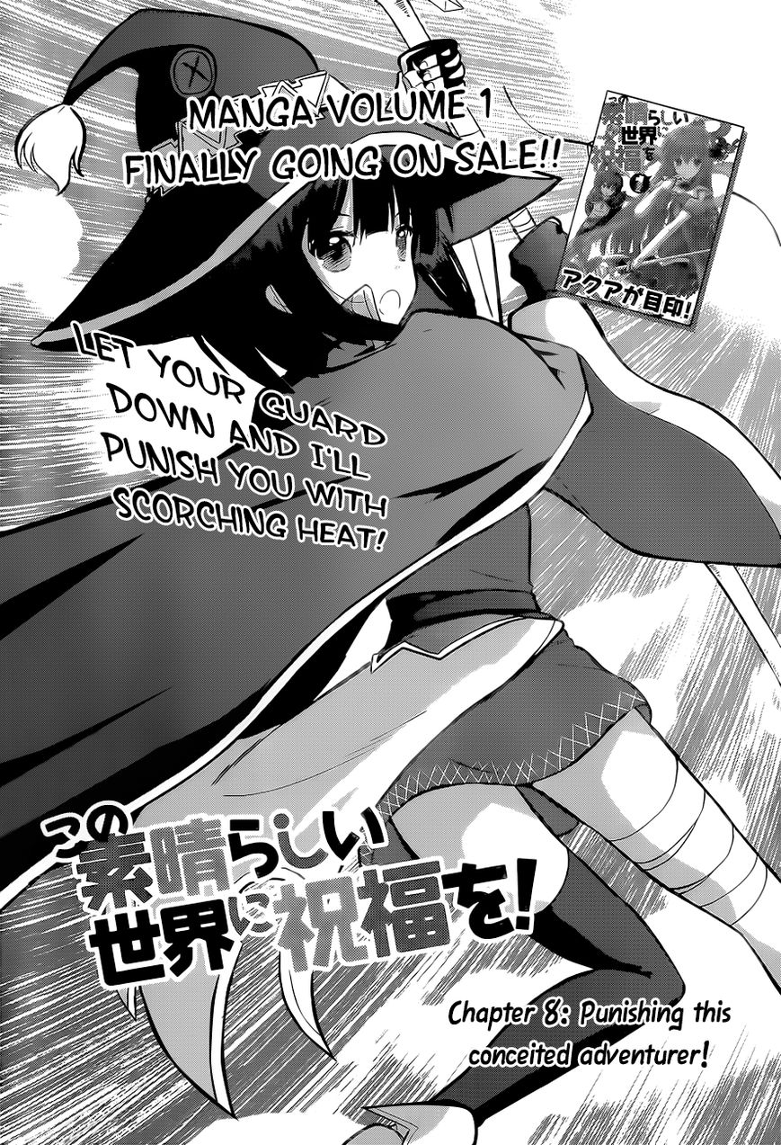 Read Kono Subarashii Sekai ni Shukufuku o! EN Manga Online