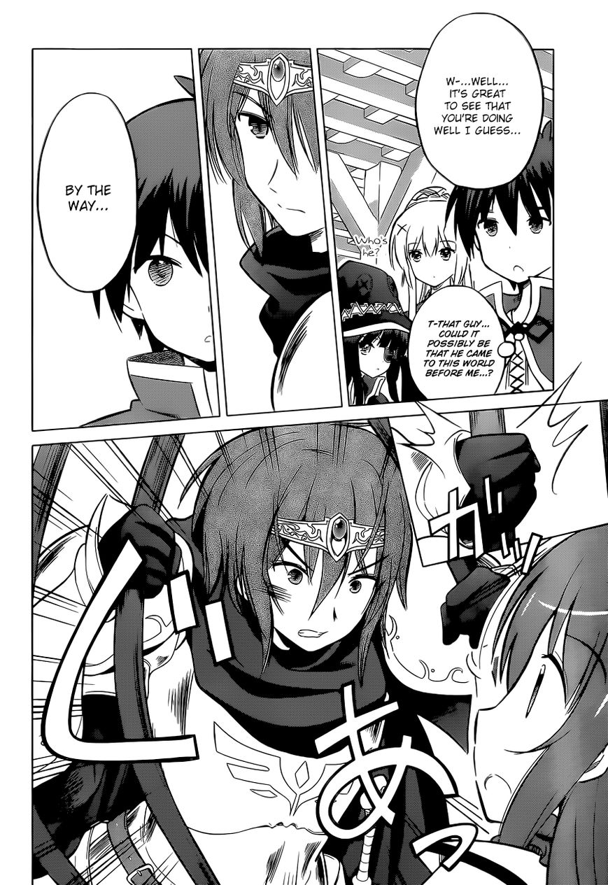 Read Kono Subarashii Sekai ni Shukufuku o! EN Manga Online