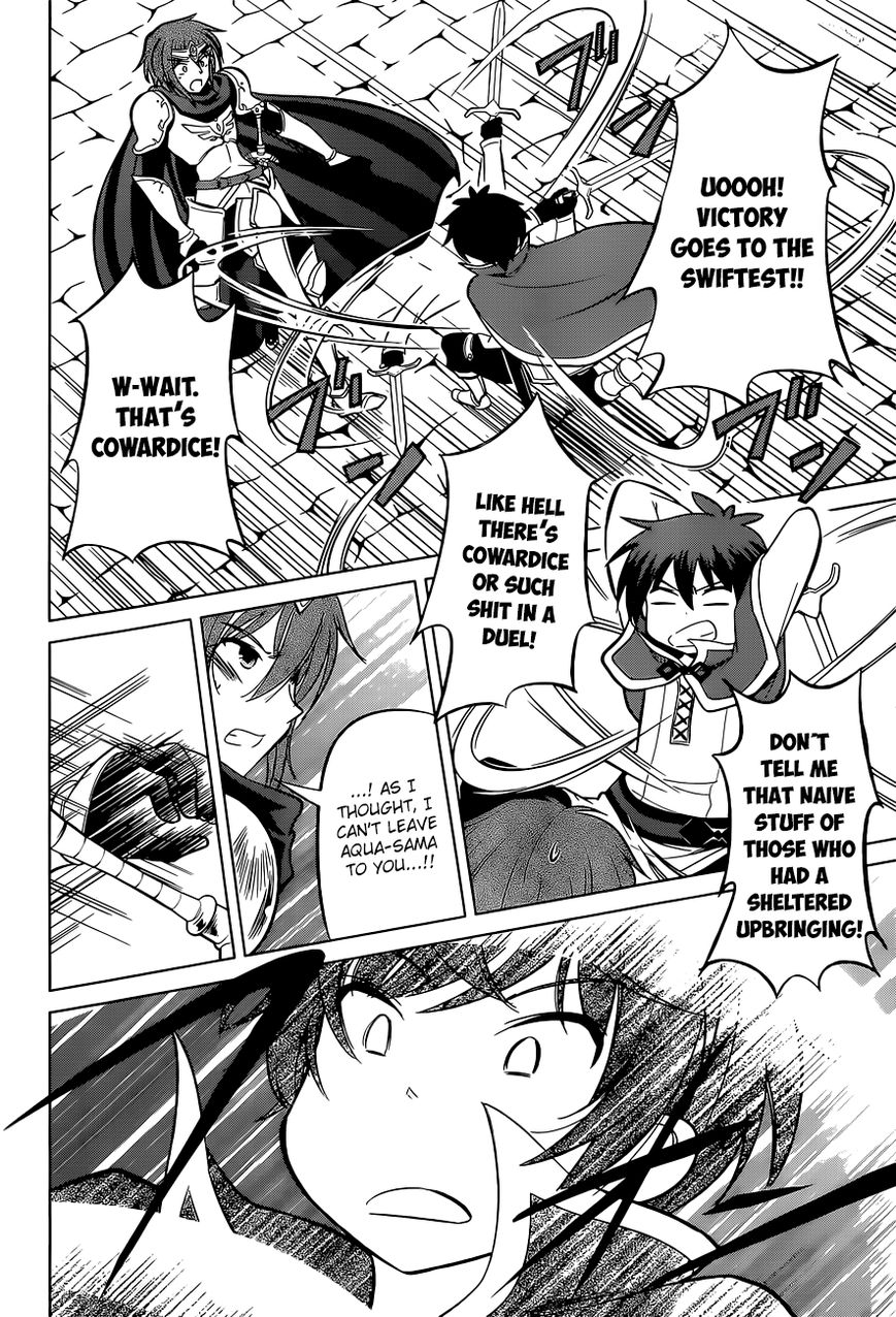 Read Kono Subarashii Sekai ni Shukufuku o! EN Manga Online
