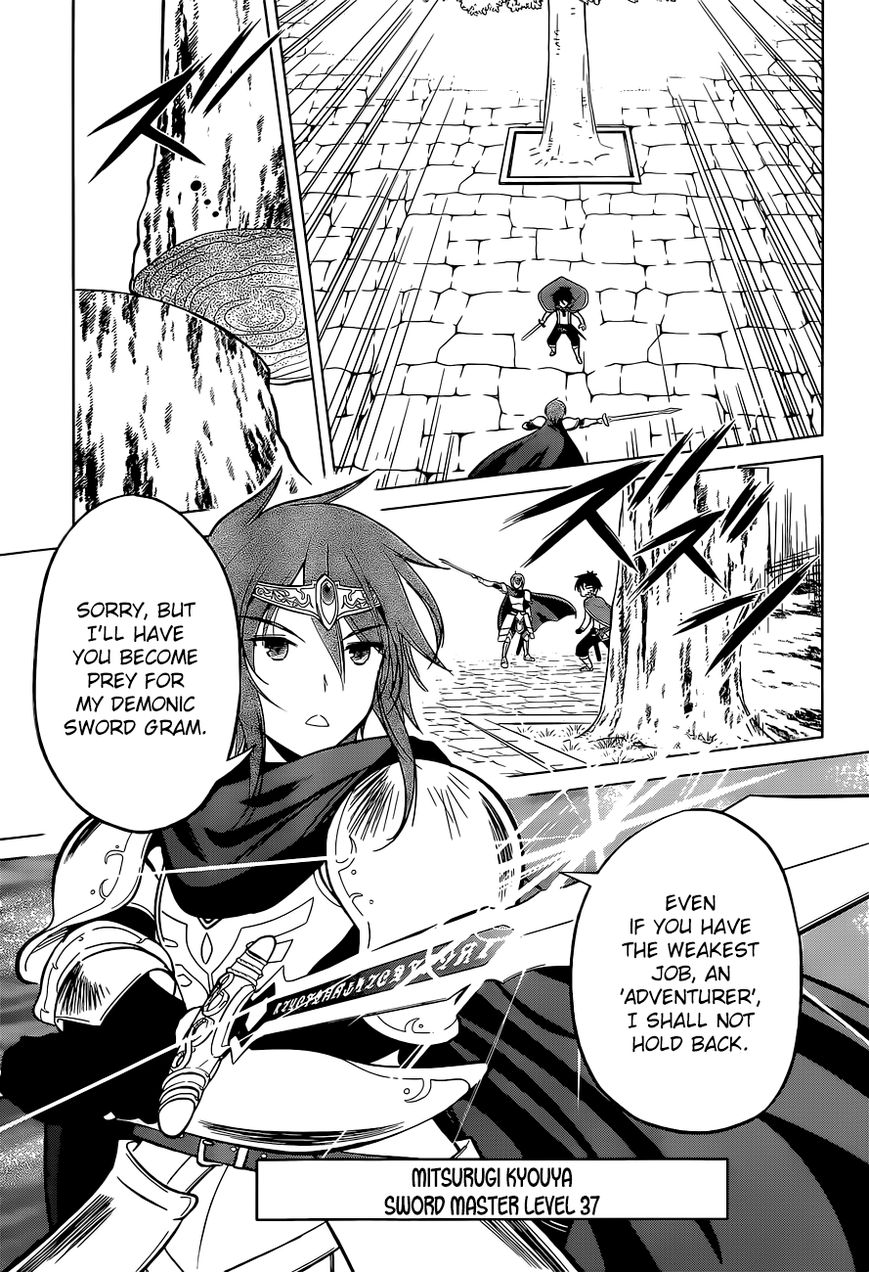 Read Kono Subarashii Sekai ni Shukufuku o! EN Manga Online