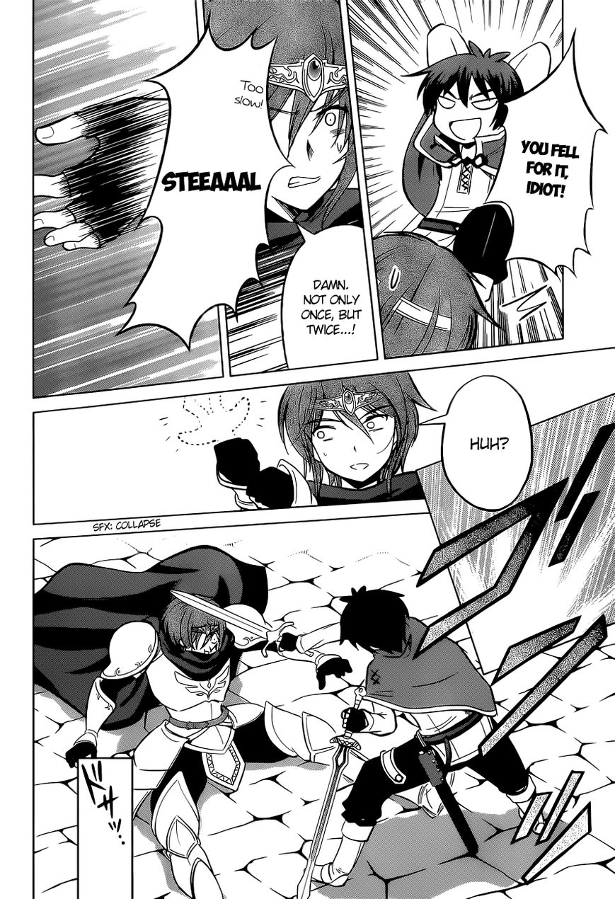 Read Kono Subarashii Sekai ni Shukufuku o! EN Manga Online