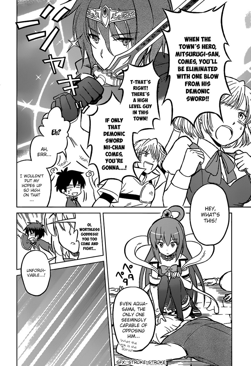 Read Kono Subarashii Sekai ni Shukufuku o! EN Manga Online