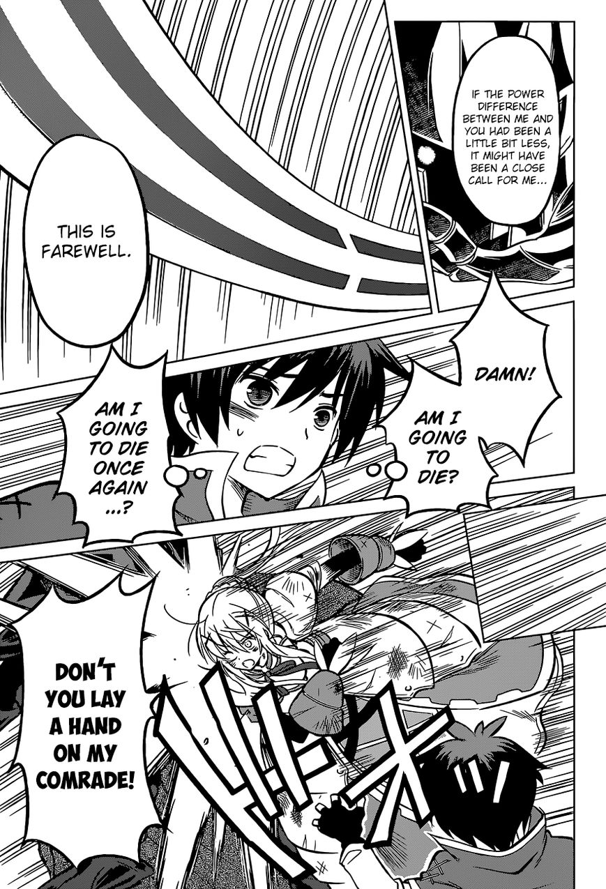 Read Kono Subarashii Sekai ni Shukufuku o! EN Manga Online