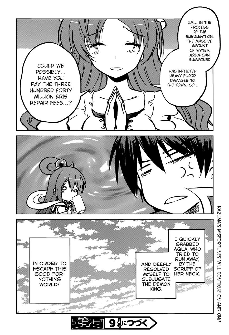 Read Kono Subarashii Sekai ni Shukufuku o! EN Manga Online