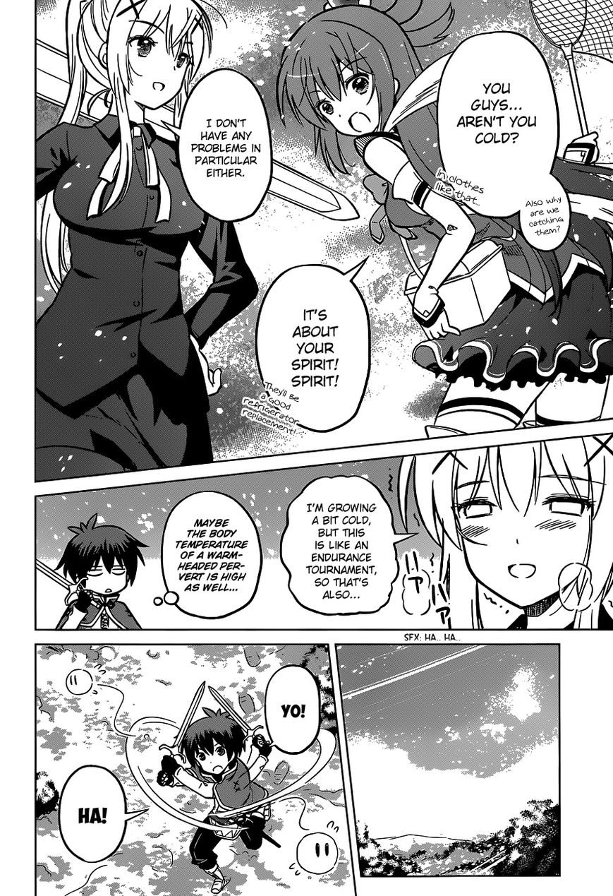 Read Kono Subarashii Sekai ni Shukufuku o! EN Manga Online
