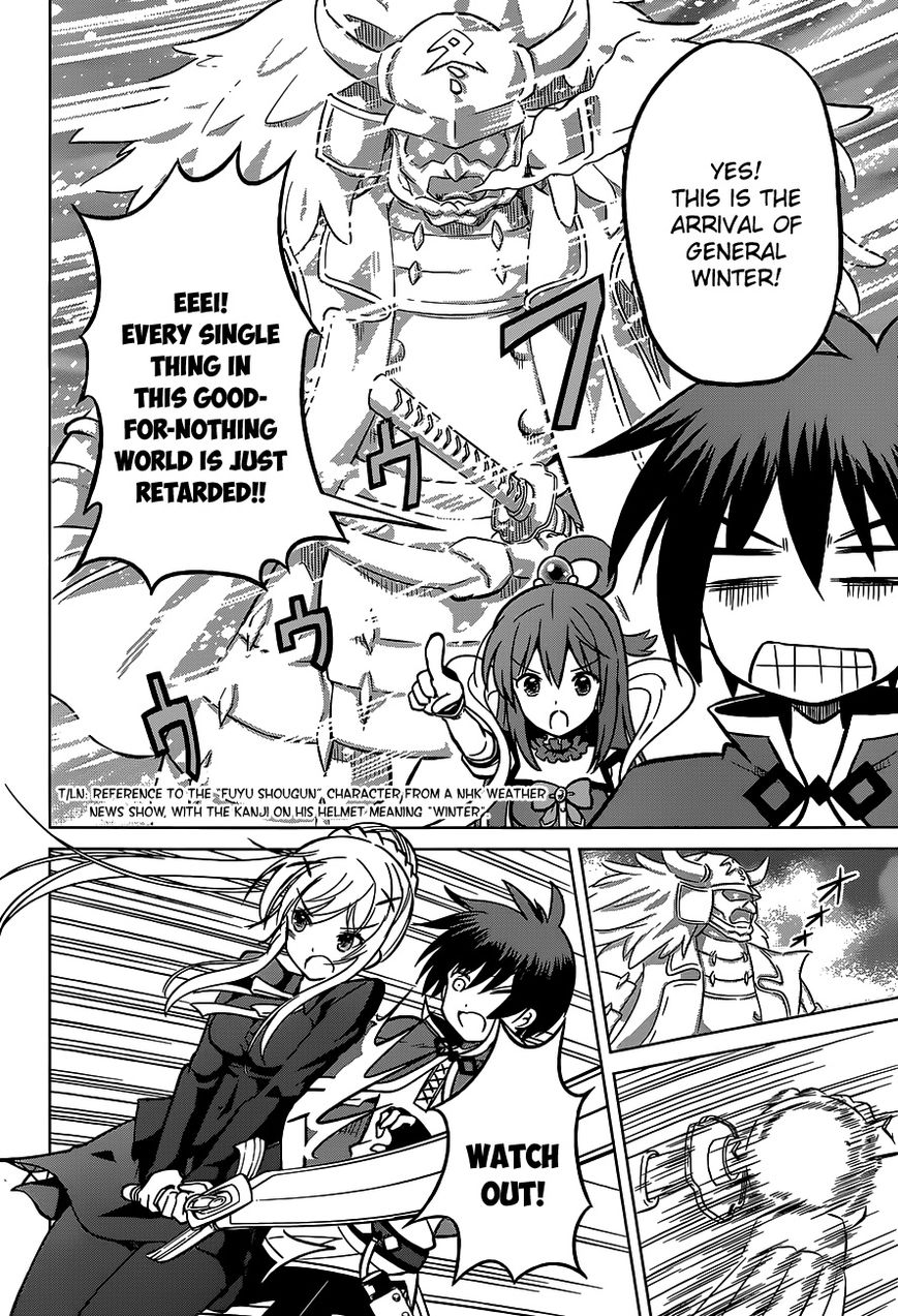 Read Kono Subarashii Sekai ni Shukufuku o! EN Manga Online