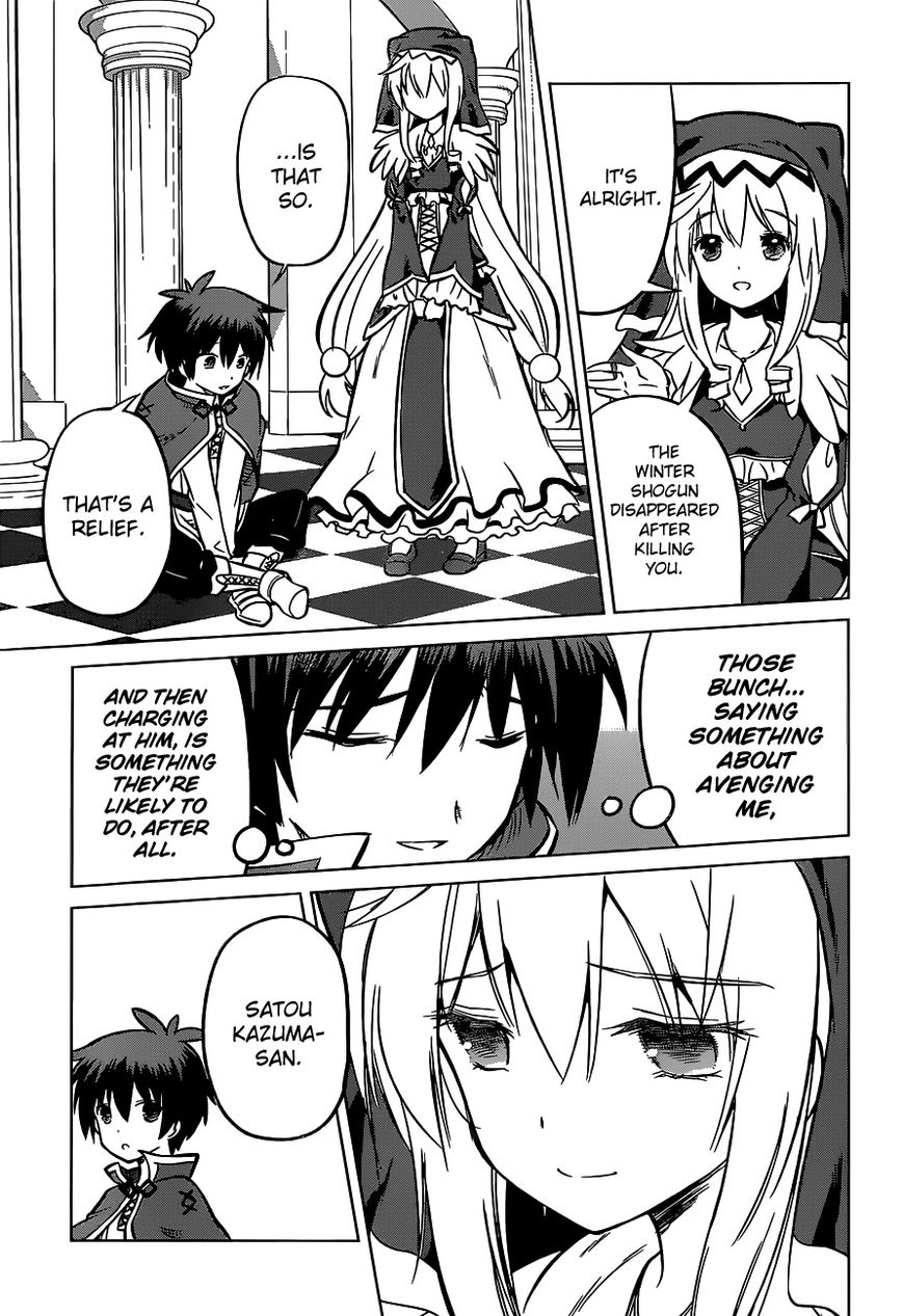 Read Kono Subarashii Sekai ni Shukufuku o! EN Manga Online