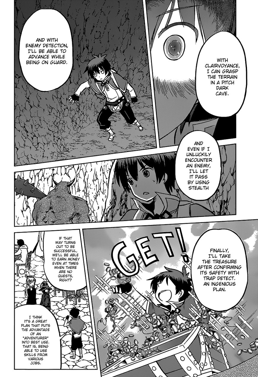 Read Kono Subarashii Sekai ni Shukufuku o! EN Manga Online