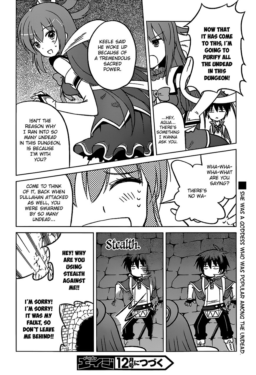 Read Kono Subarashii Sekai ni Shukufuku o! EN Manga Online