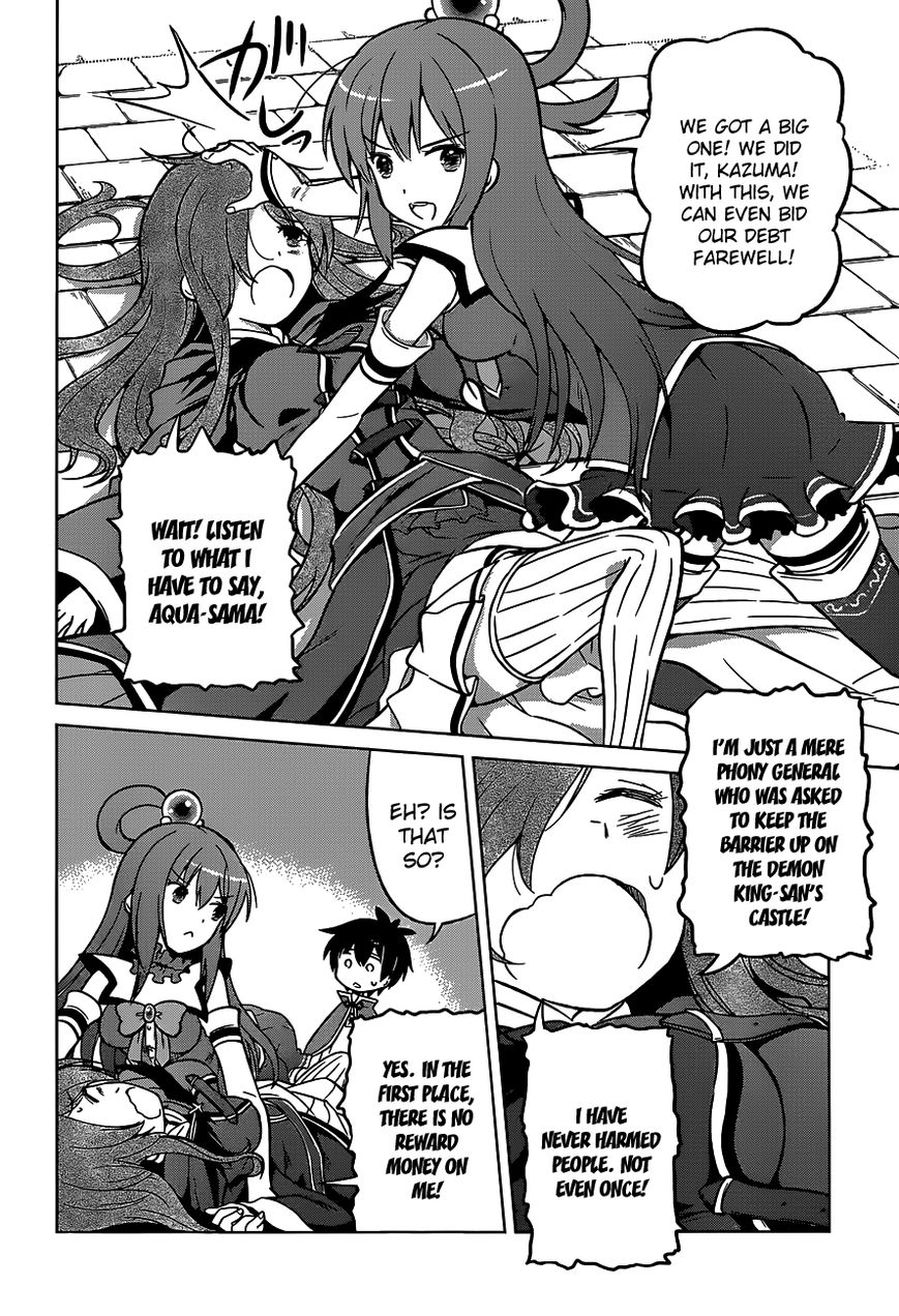 Read Kono Subarashii Sekai ni Shukufuku o! EN Manga Online