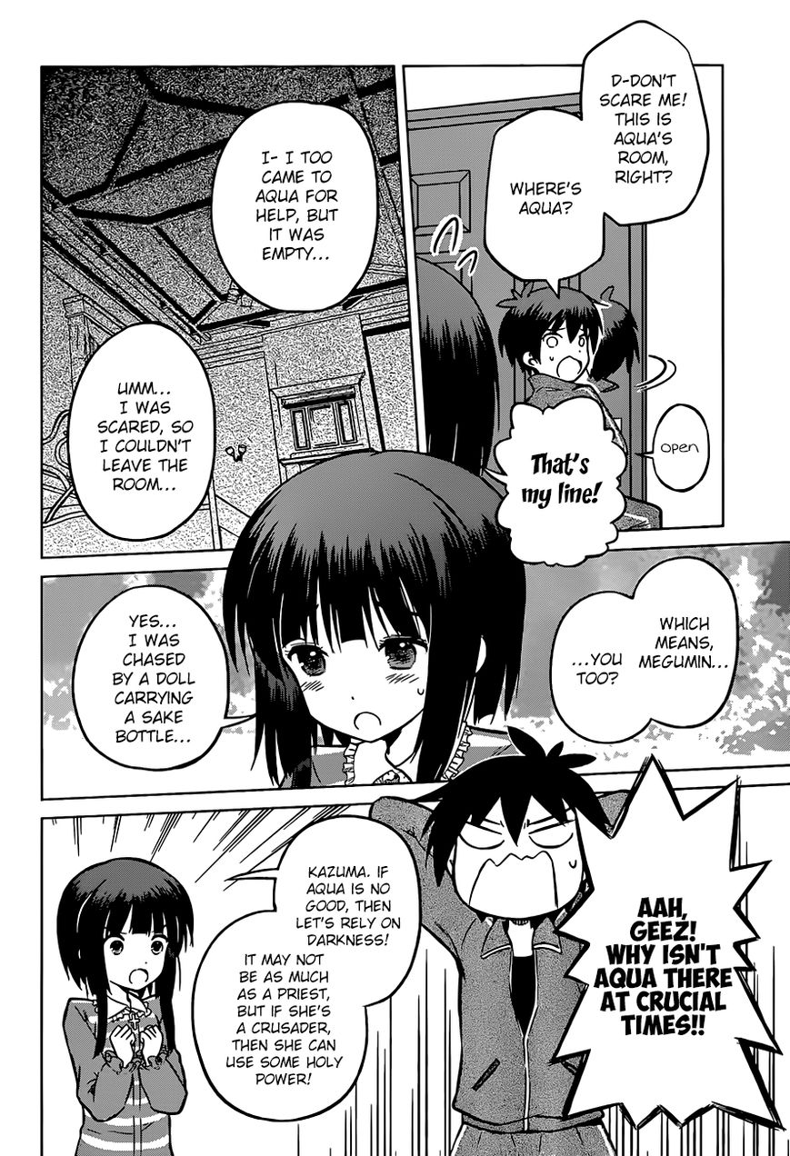 Read Kono Subarashii Sekai ni Shukufuku o! EN Manga Online