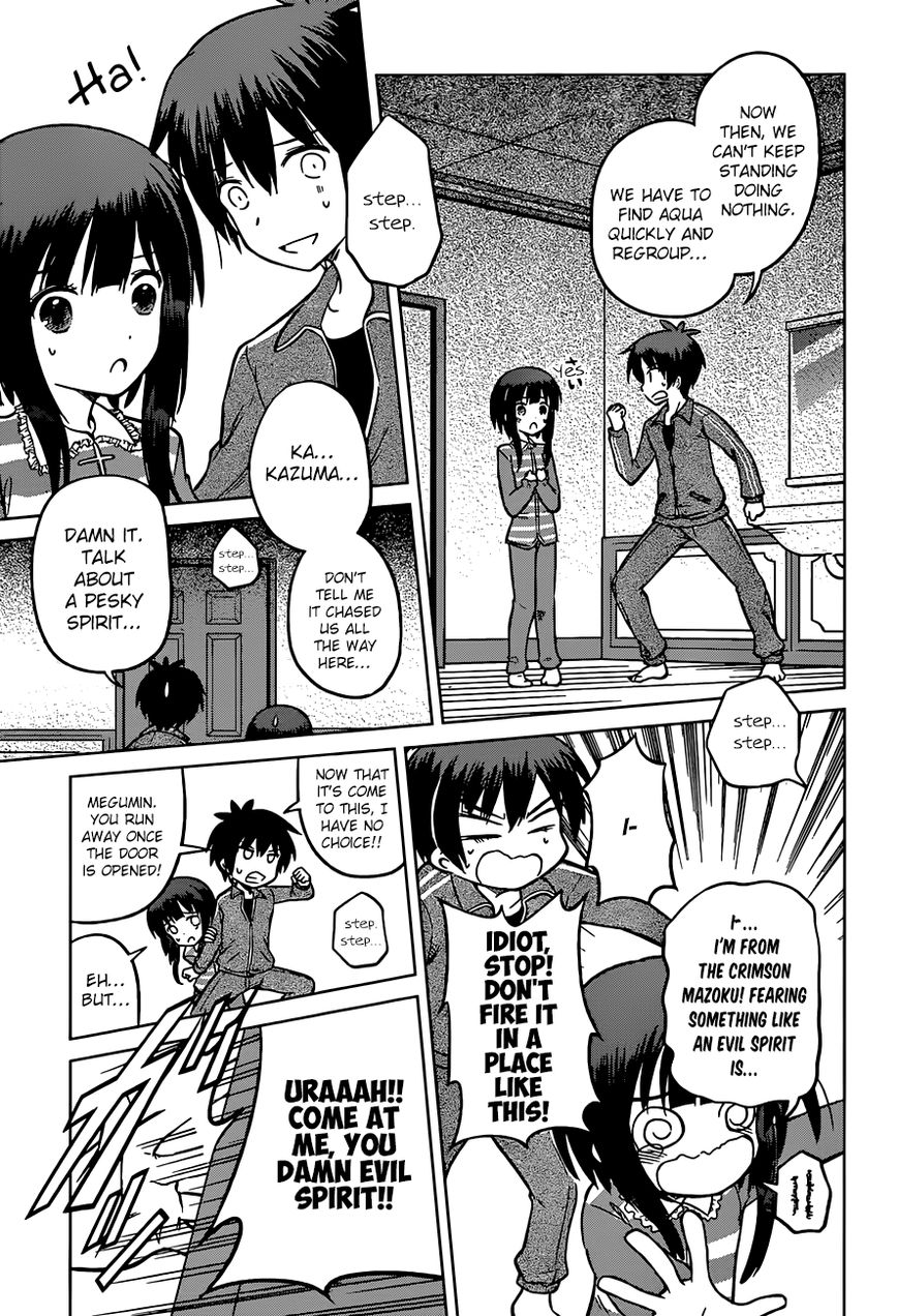Read Kono Subarashii Sekai ni Shukufuku o! EN Manga Online