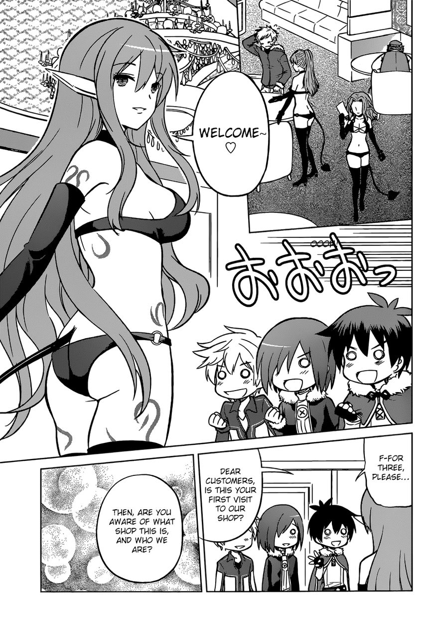 Read Kono Subarashii Sekai ni Shukufuku o! EN Manga Online