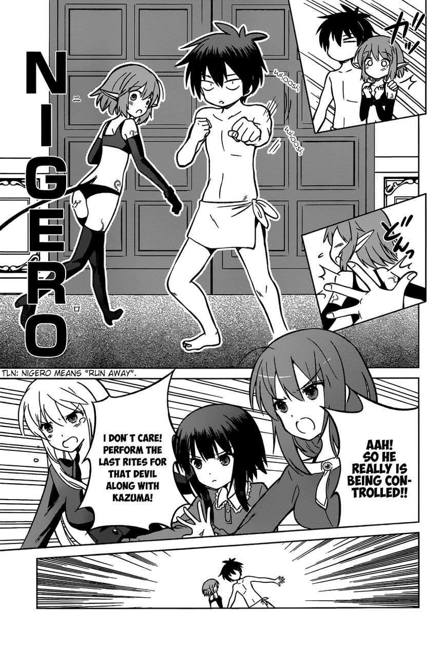 Read Kono Subarashii Sekai ni Shukufuku o! EN Manga Online