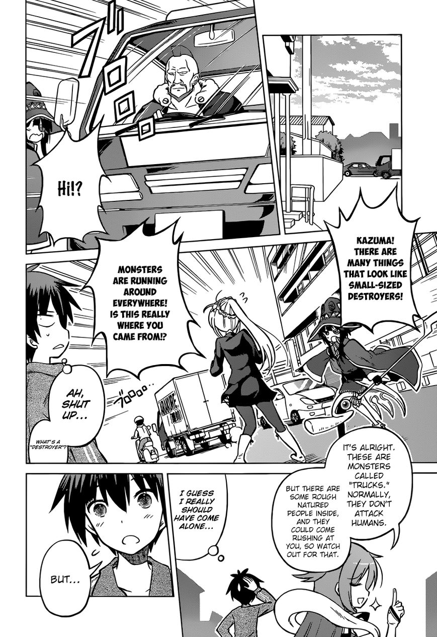 Read Kono Subarashii Sekai ni Shukufuku o! EN Manga Online