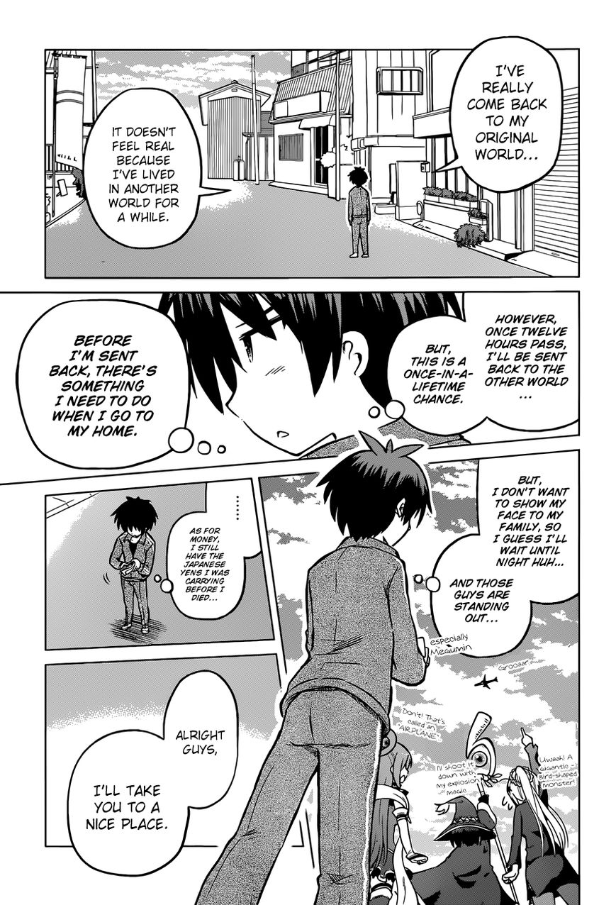 Read Kono Subarashii Sekai ni Shukufuku o! EN Manga Online