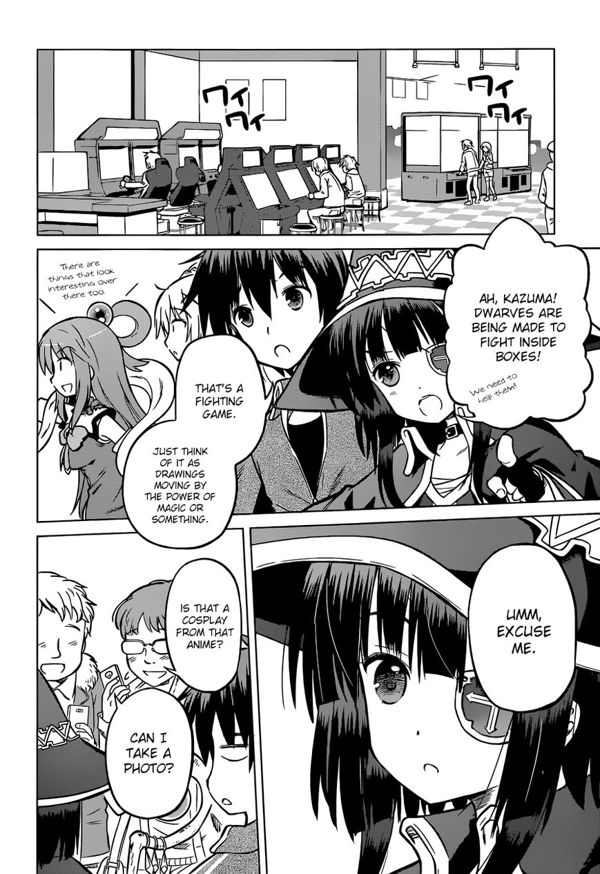 Read Kono Subarashii Sekai ni Shukufuku o! EN Manga Online
