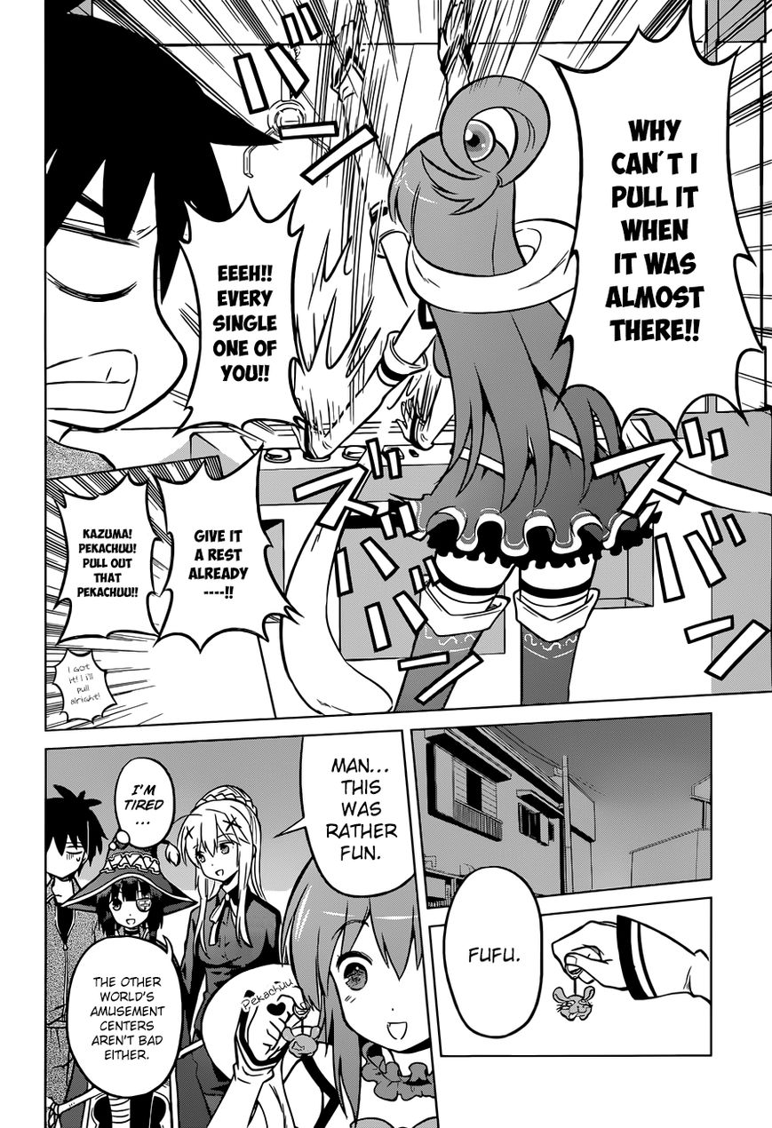 Read Kono Subarashii Sekai ni Shukufuku o! EN Manga Online