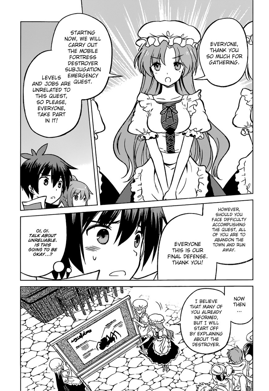 Read Kono Subarashii Sekai ni Shukufuku o! EN Manga Online