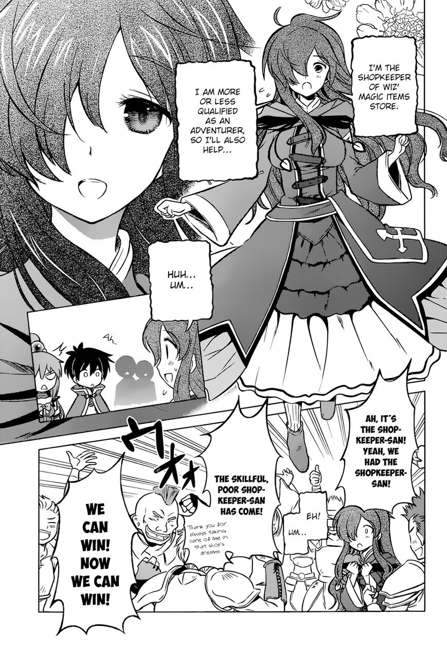 Read Kono Subarashii Sekai ni Shukufuku o! EN Manga Online