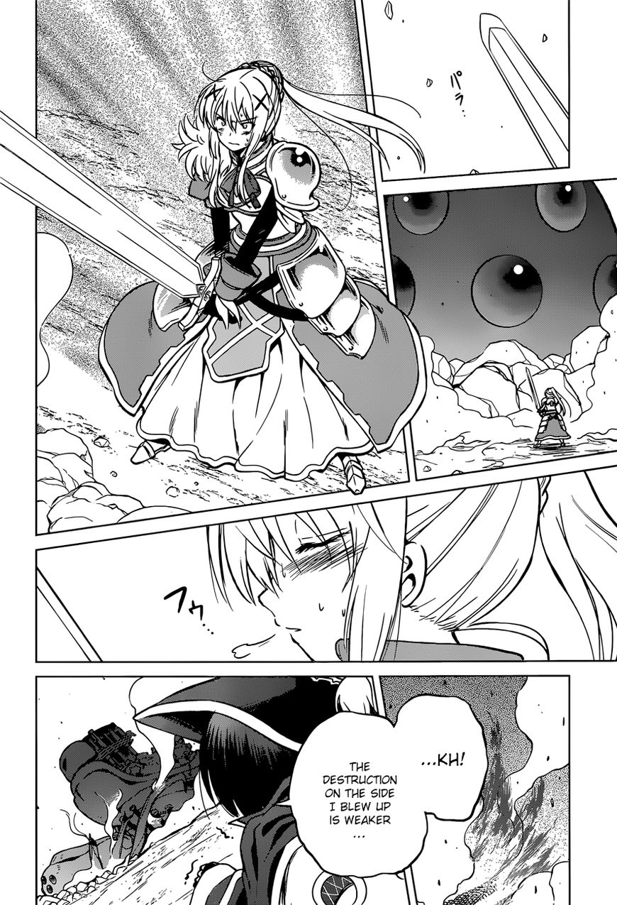 Read Kono Subarashii Sekai ni Shukufuku o! EN Manga Online