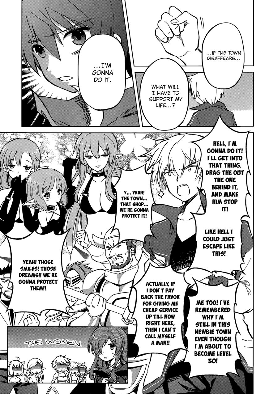 Read Kono Subarashii Sekai ni Shukufuku o! EN Manga Online
