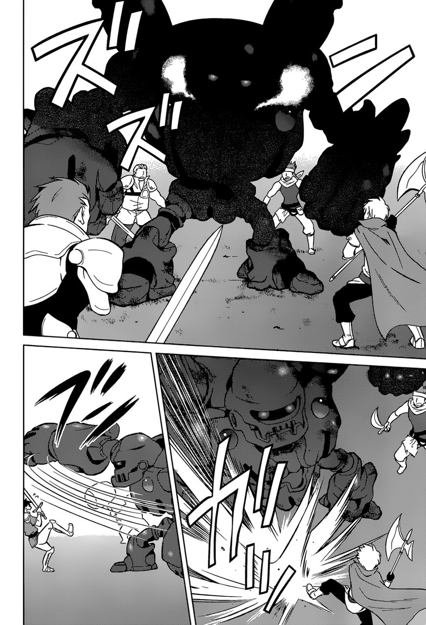Read Kono Subarashii Sekai ni Shukufuku o! EN Manga Online