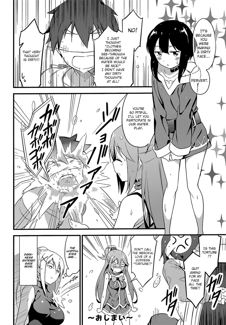 Read Kono Subarashii Sekai ni Shukufuku o! EN Manga Online