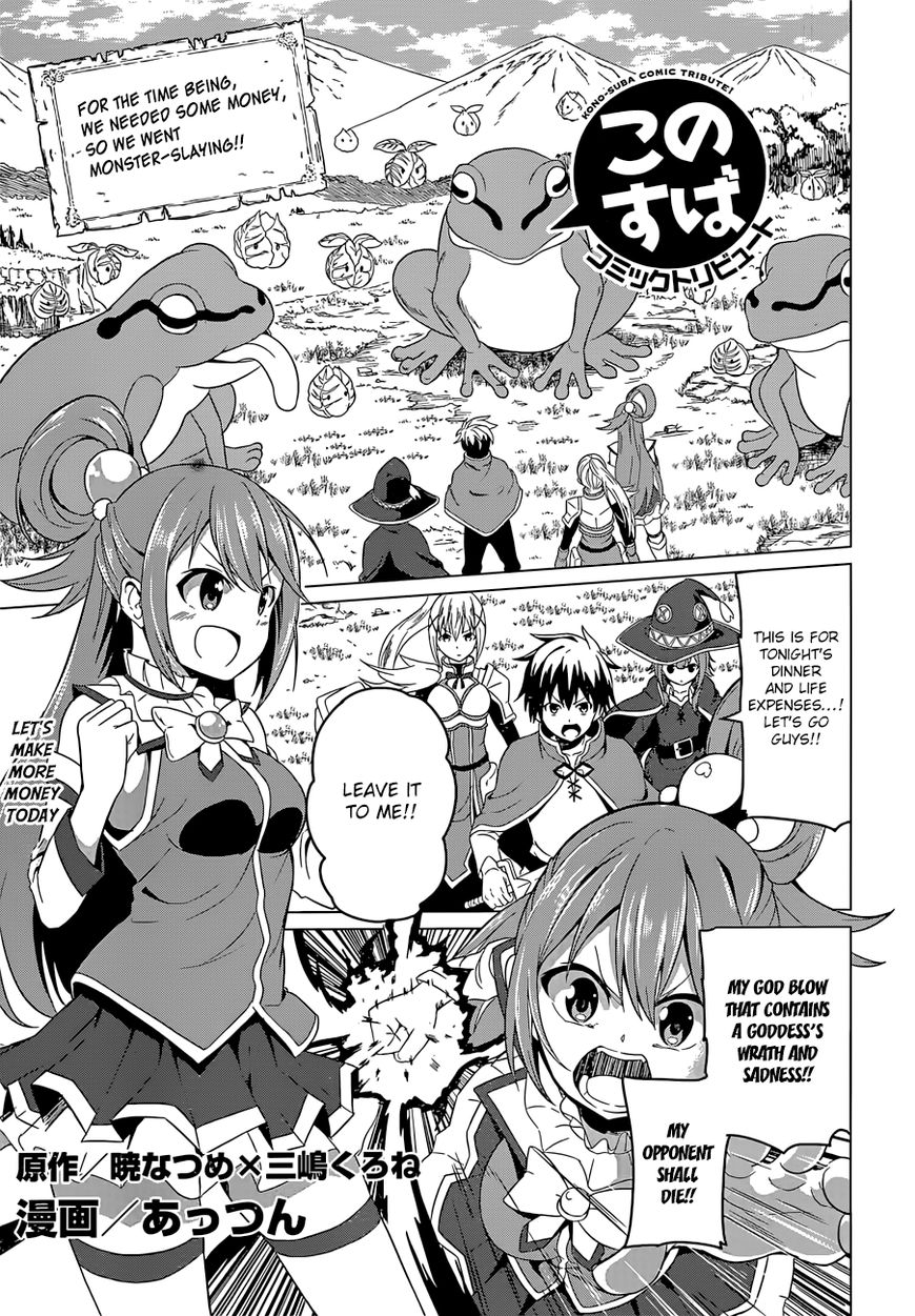 Read Kono Subarashii Sekai ni Shukufuku o! EN Manga Online