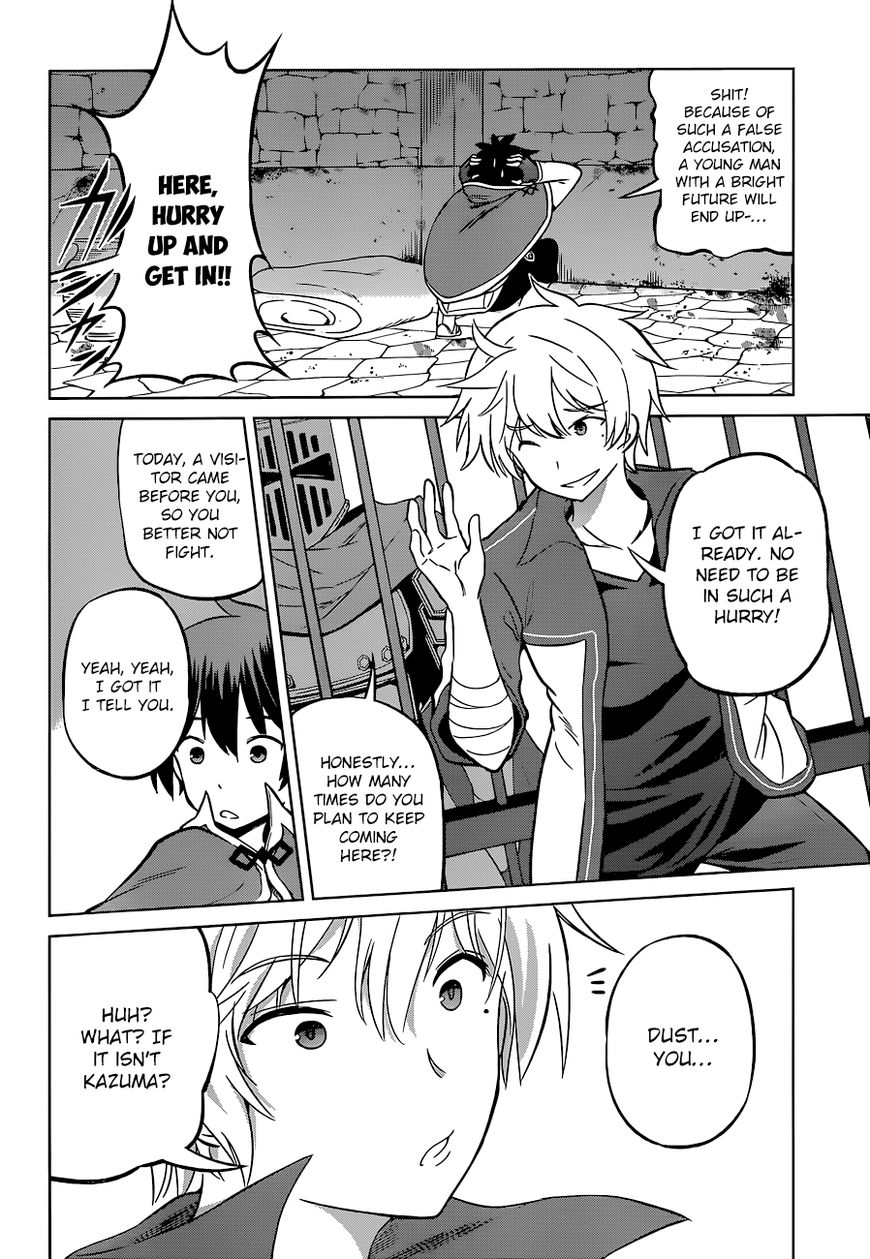 Read Kono Subarashii Sekai ni Shukufuku o! EN Manga Online