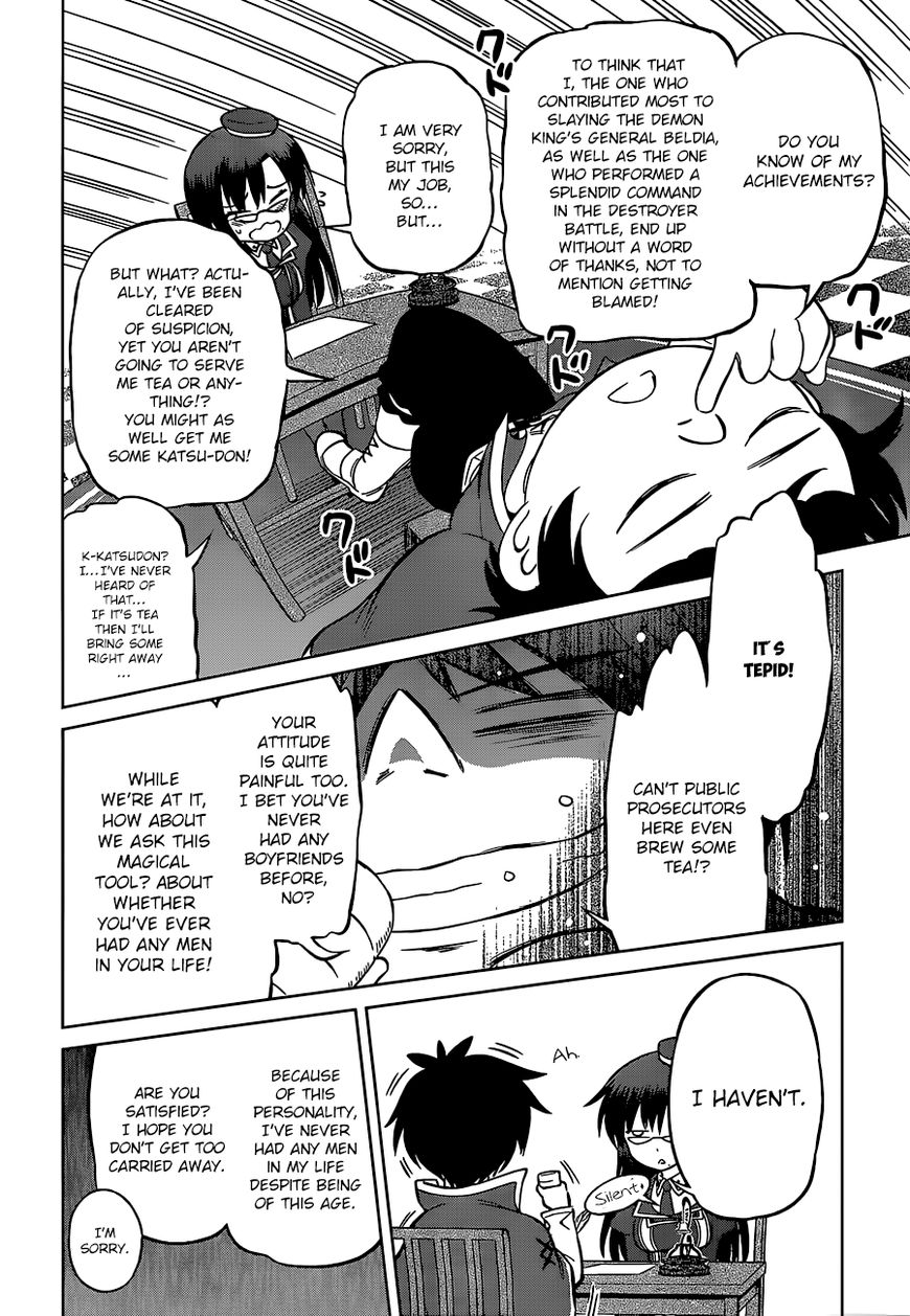 Read Kono Subarashii Sekai ni Shukufuku o! EN Manga Online