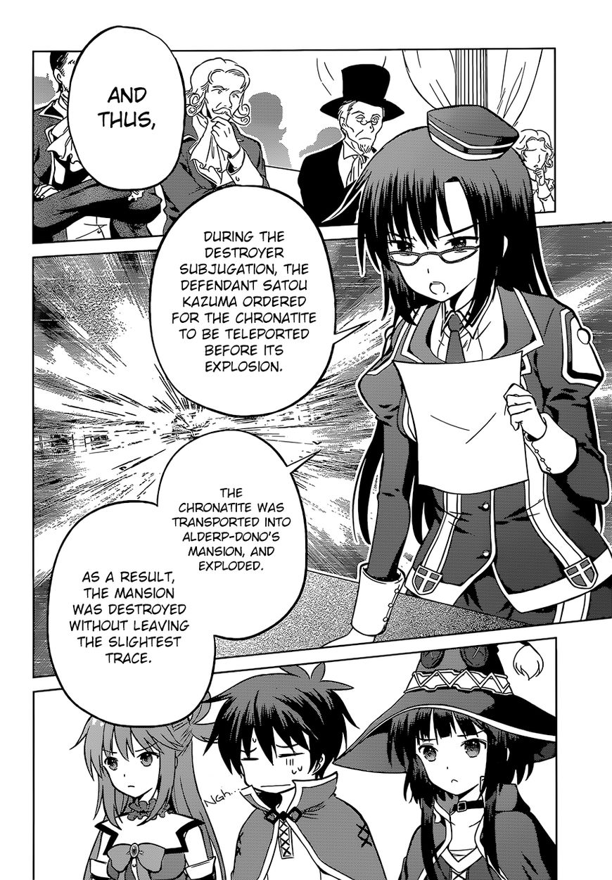 Read Kono Subarashii Sekai ni Shukufuku o! EN Manga Online