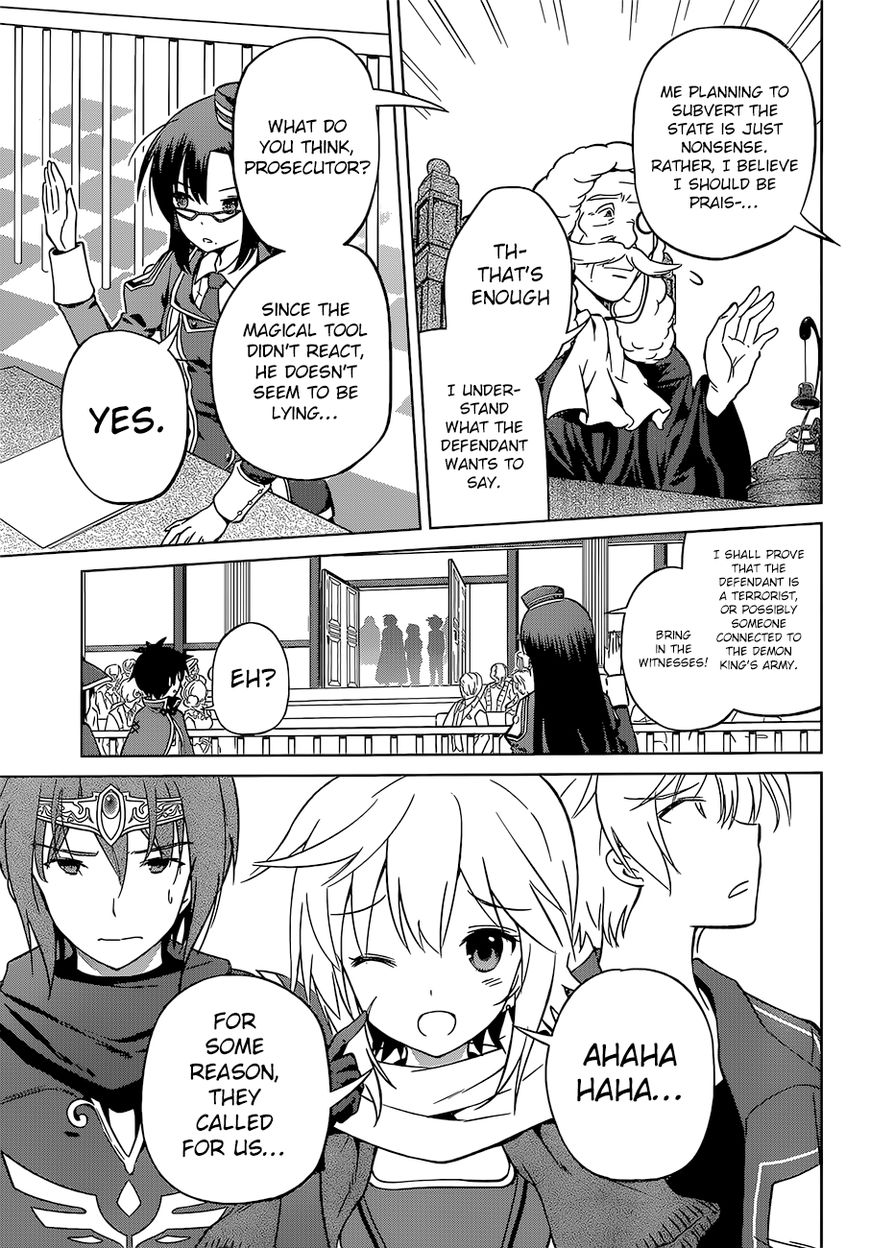 Read Kono Subarashii Sekai ni Shukufuku o! EN Manga Online