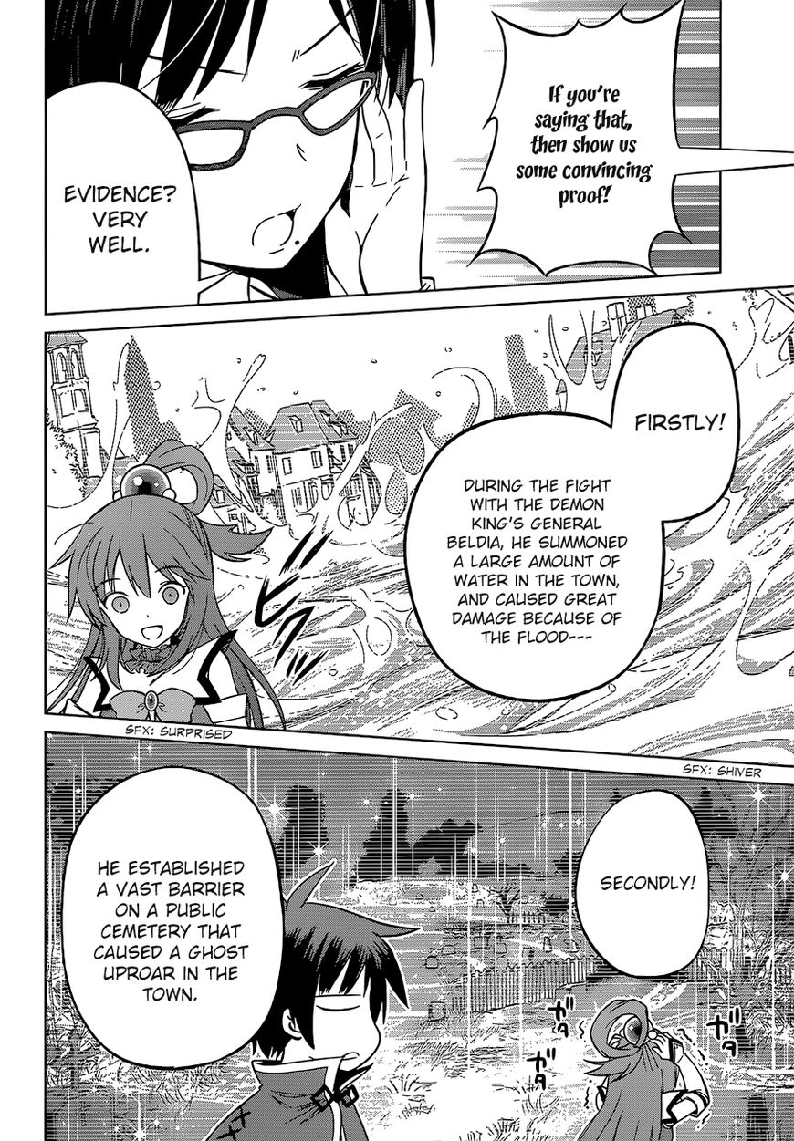 Read Kono Subarashii Sekai ni Shukufuku o! EN Manga Online