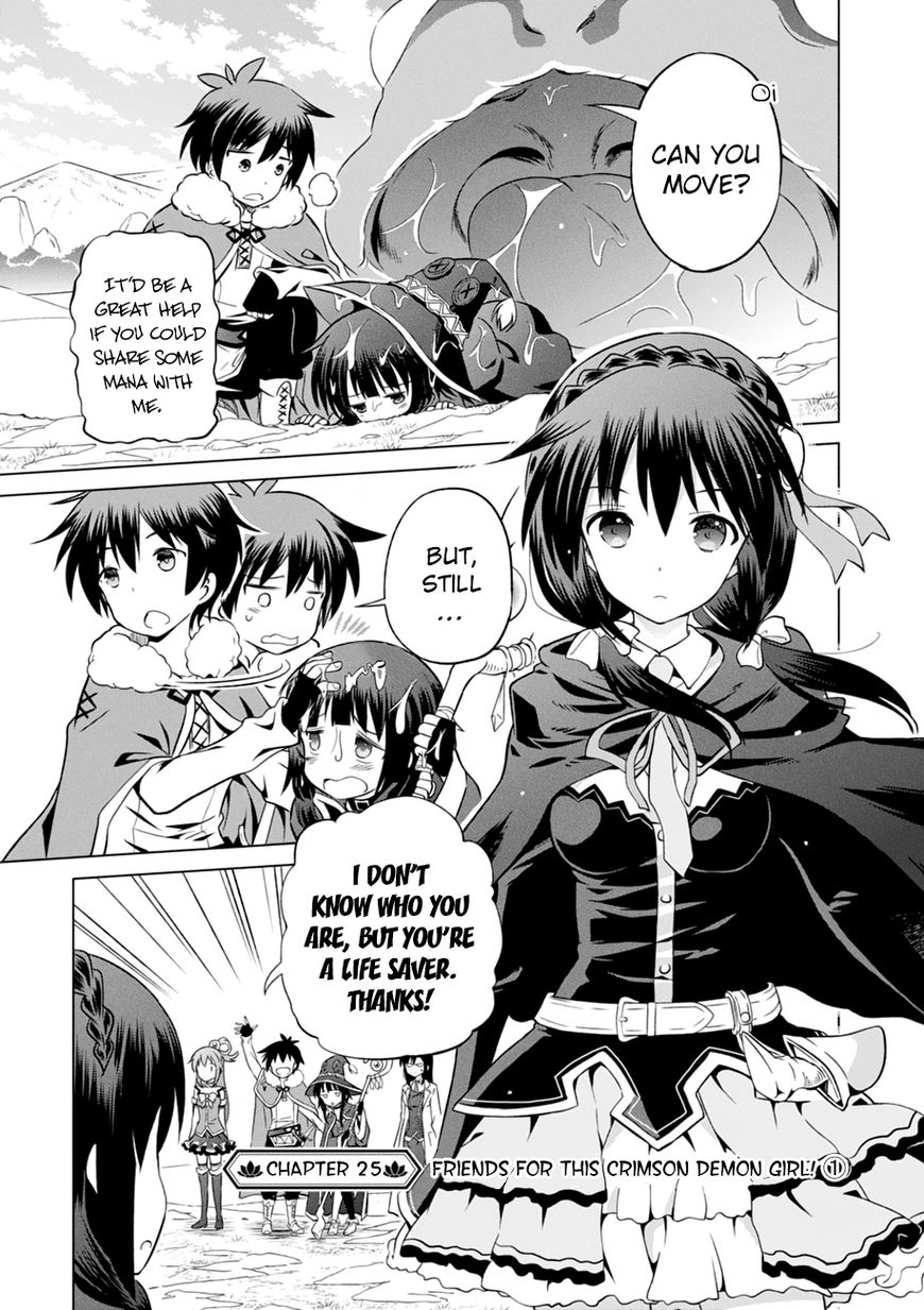 Read Kono Subarashii Sekai ni Shukufuku o! EN Manga Online