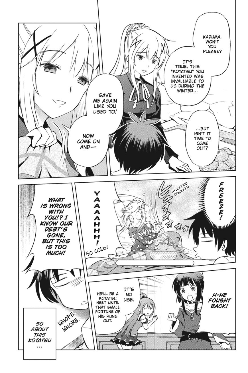 Read Kono Subarashii Sekai ni Shukufuku o! EN Manga Online