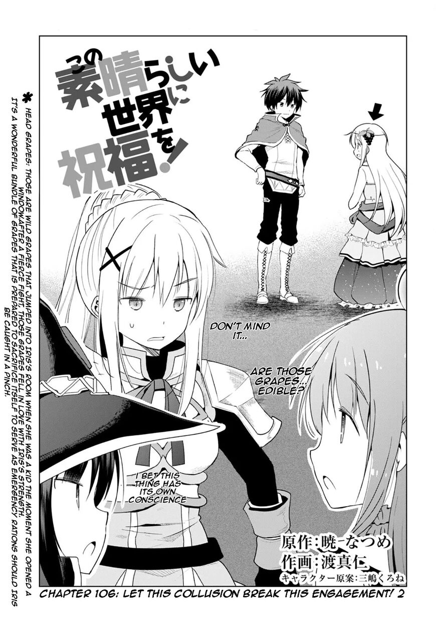 Read Kono Subarashii Sekai ni Shukufuku o! EN Manga Online
