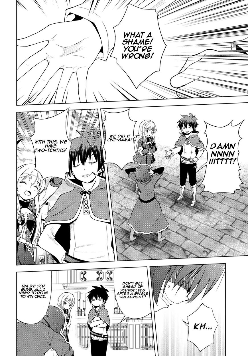 Read Kono Subarashii Sekai ni Shukufuku o! EN Manga Online