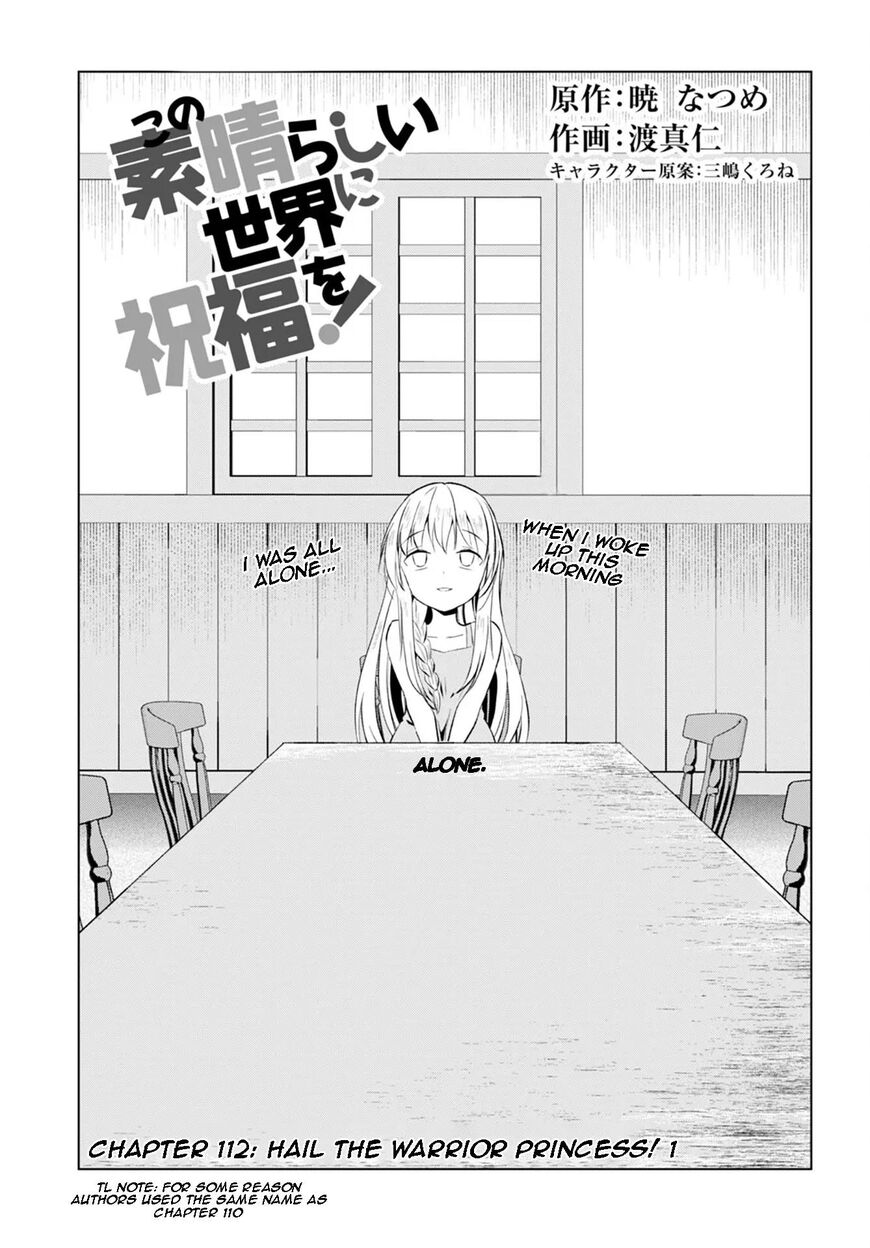 Read Kono Subarashii Sekai ni Shukufuku o! EN Manga Online