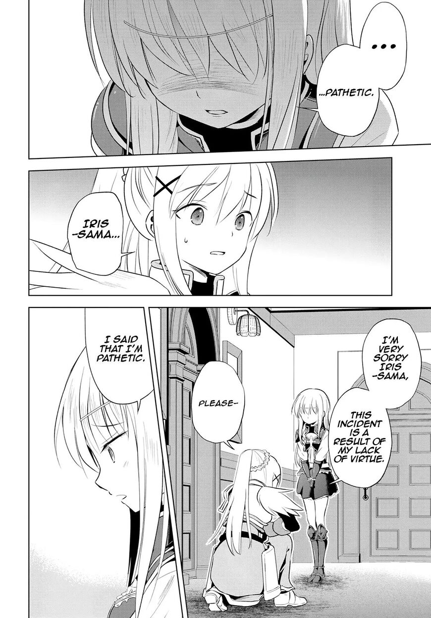 Read Kono Subarashii Sekai ni Shukufuku o! EN Manga Online