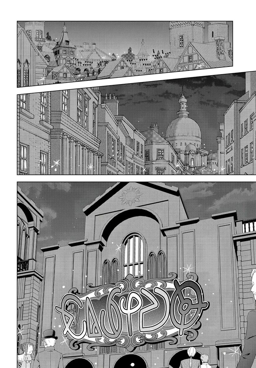 Read Kono Subarashii Sekai ni Shukufuku o! EN Manga Online