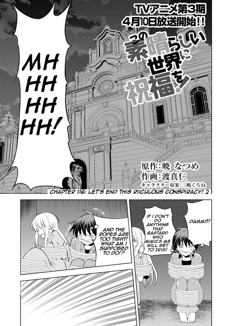 Read Kono Subarashii Sekai ni Shukufuku o! EN Manga Online