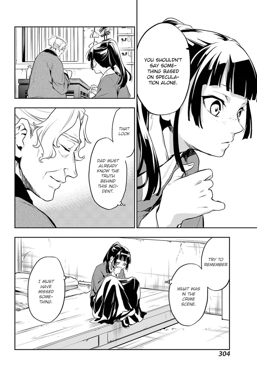 Read Kusuriya no Hitorigoto EN Manga Online