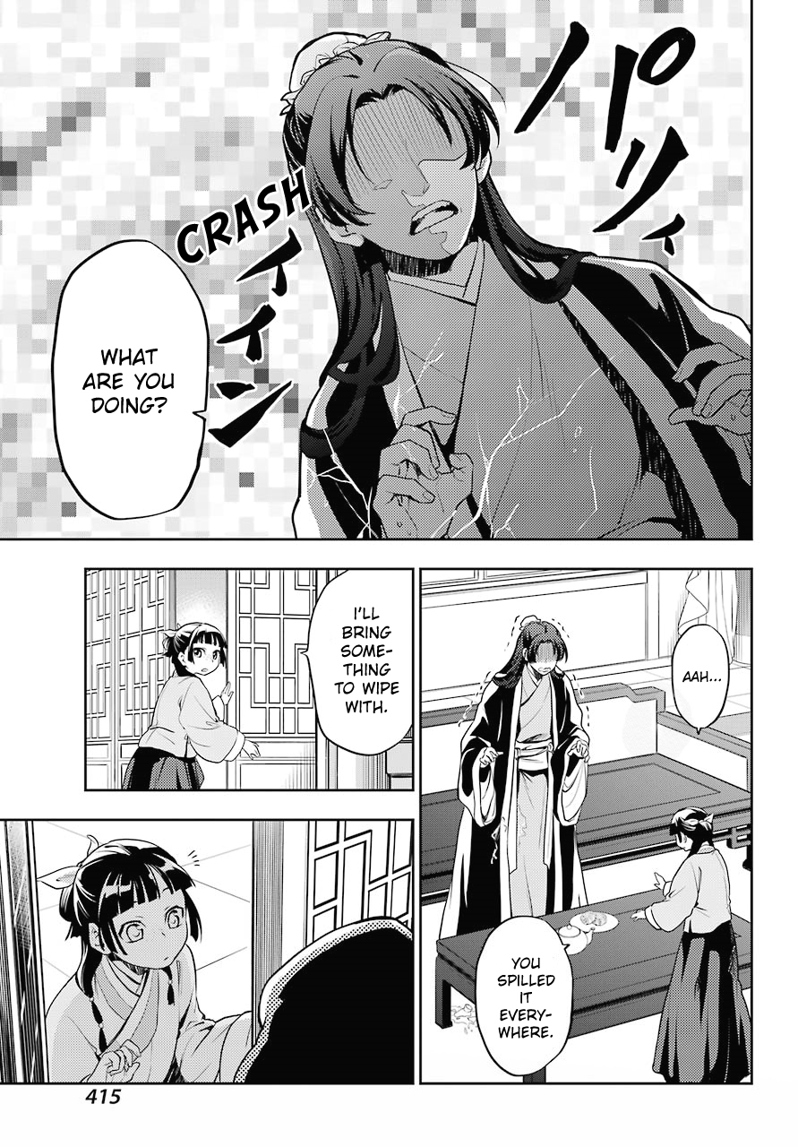 Read Kusuriya no Hitorigoto EN Manga Online