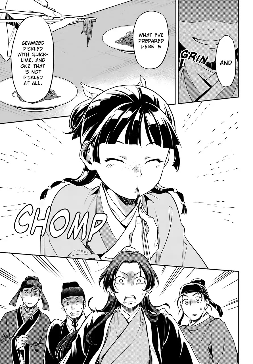 Read Kusuriya no Hitorigoto EN Manga Online