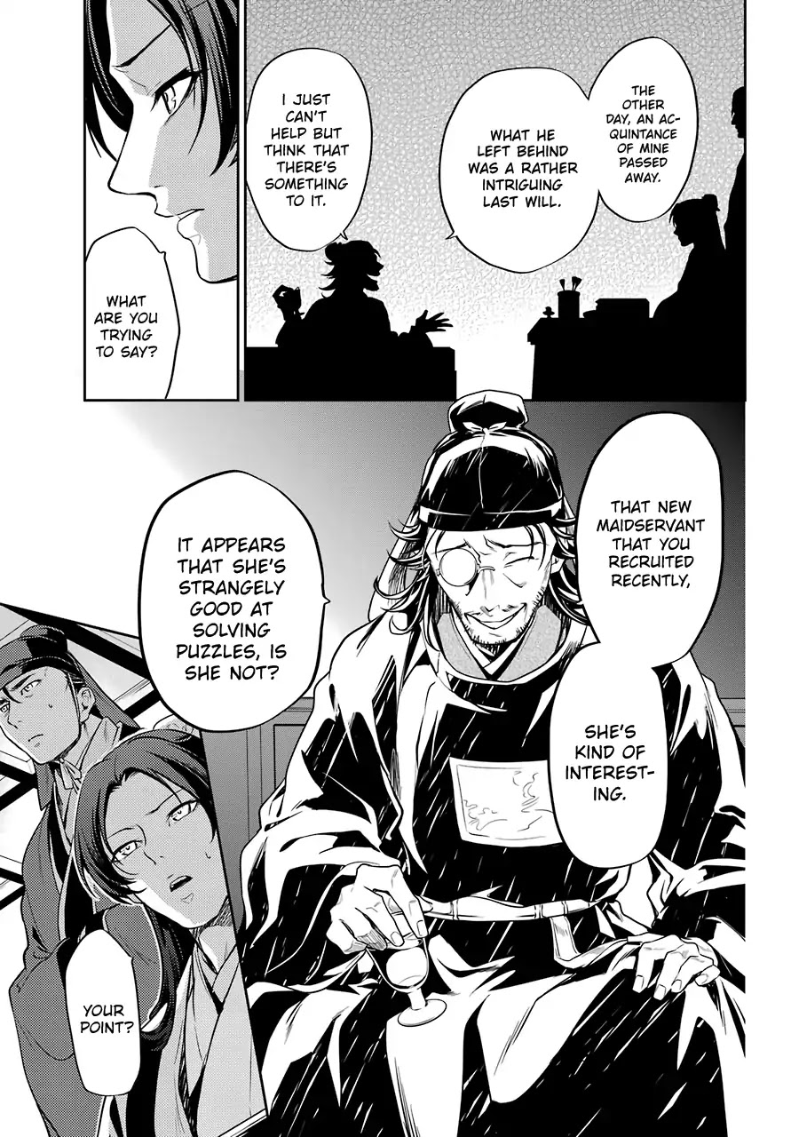 Read Kusuriya no Hitorigoto EN Manga Online
