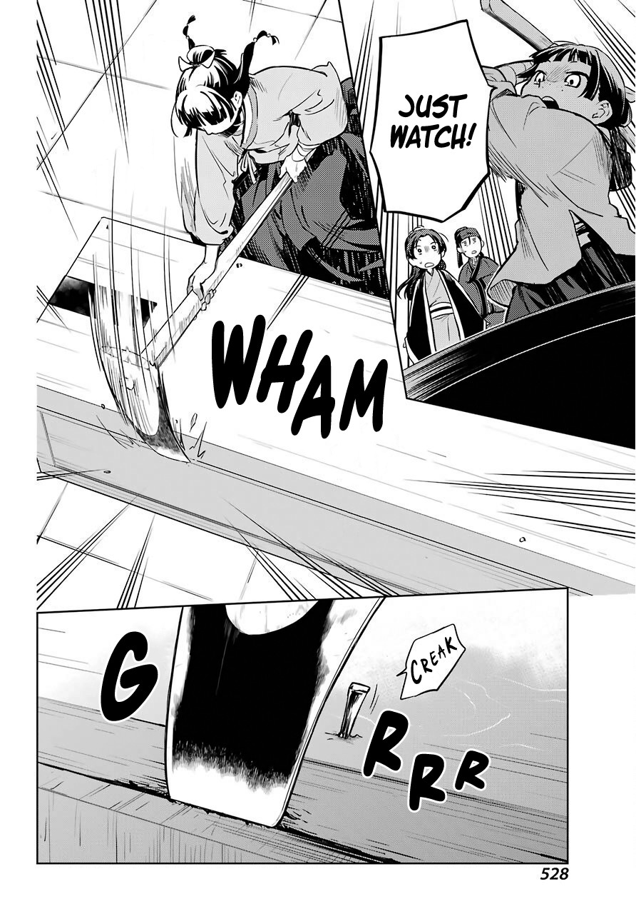Read Kusuriya no Hitorigoto EN Manga Online