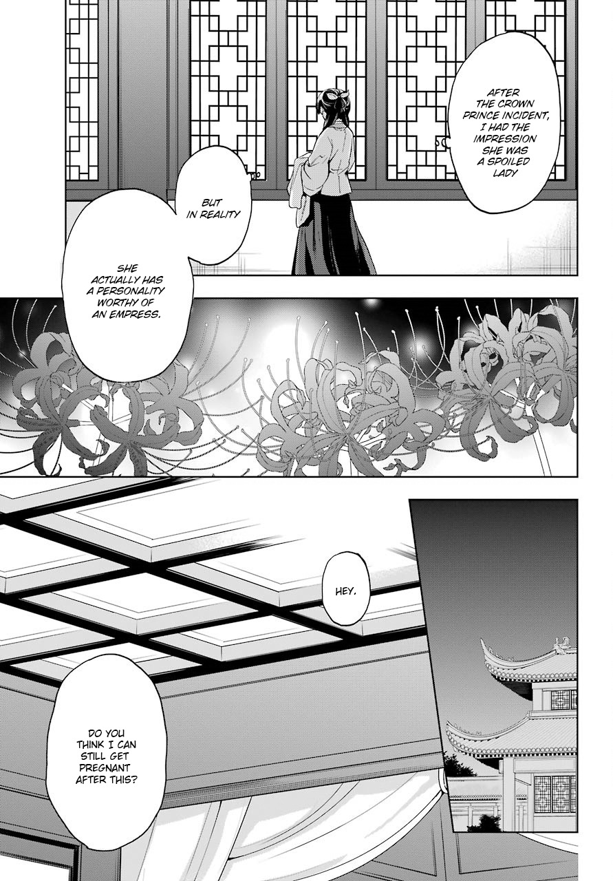 Read Kusuriya no Hitorigoto EN Manga Online