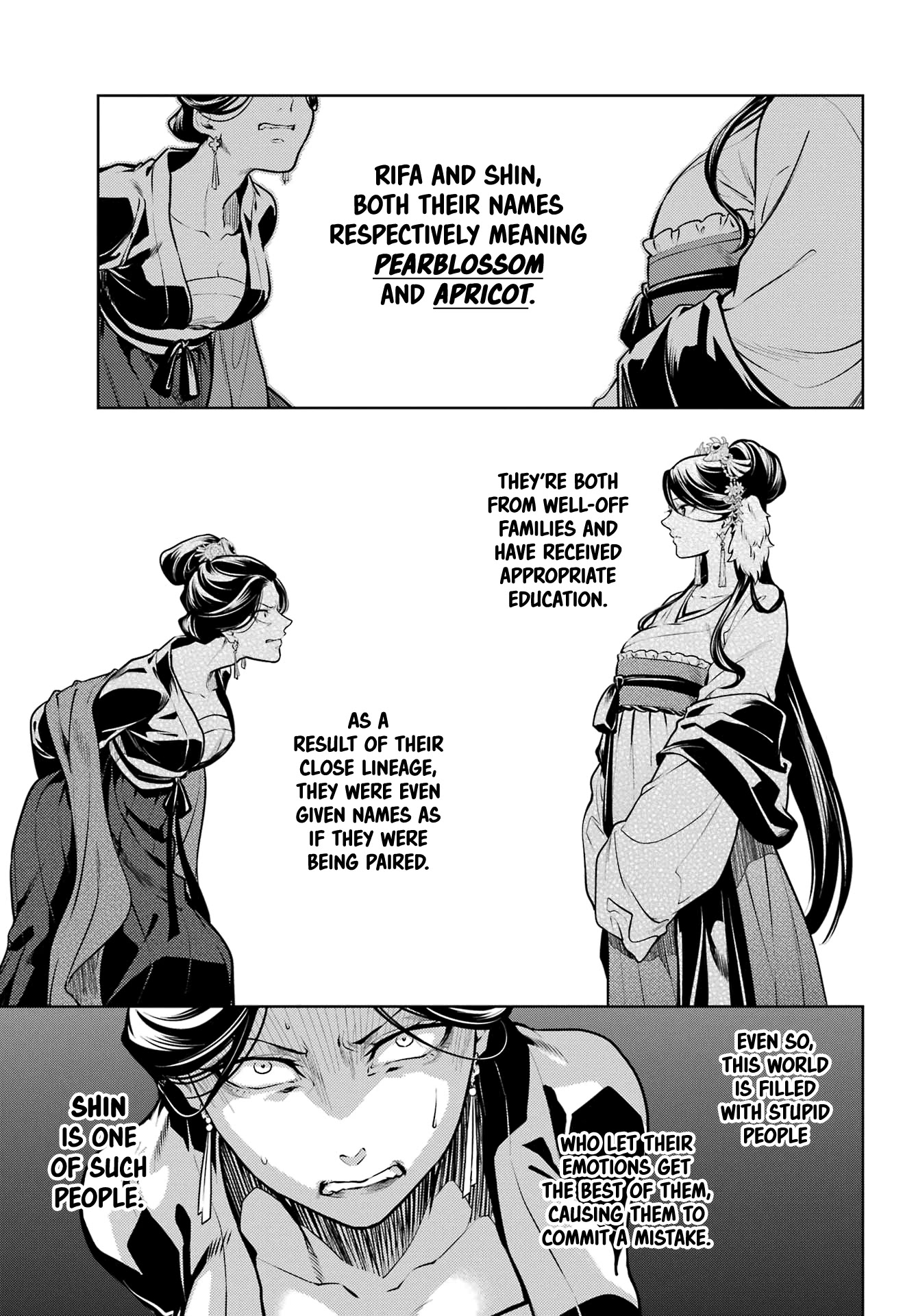 Read Kusuriya no Hitorigoto EN Manga Online