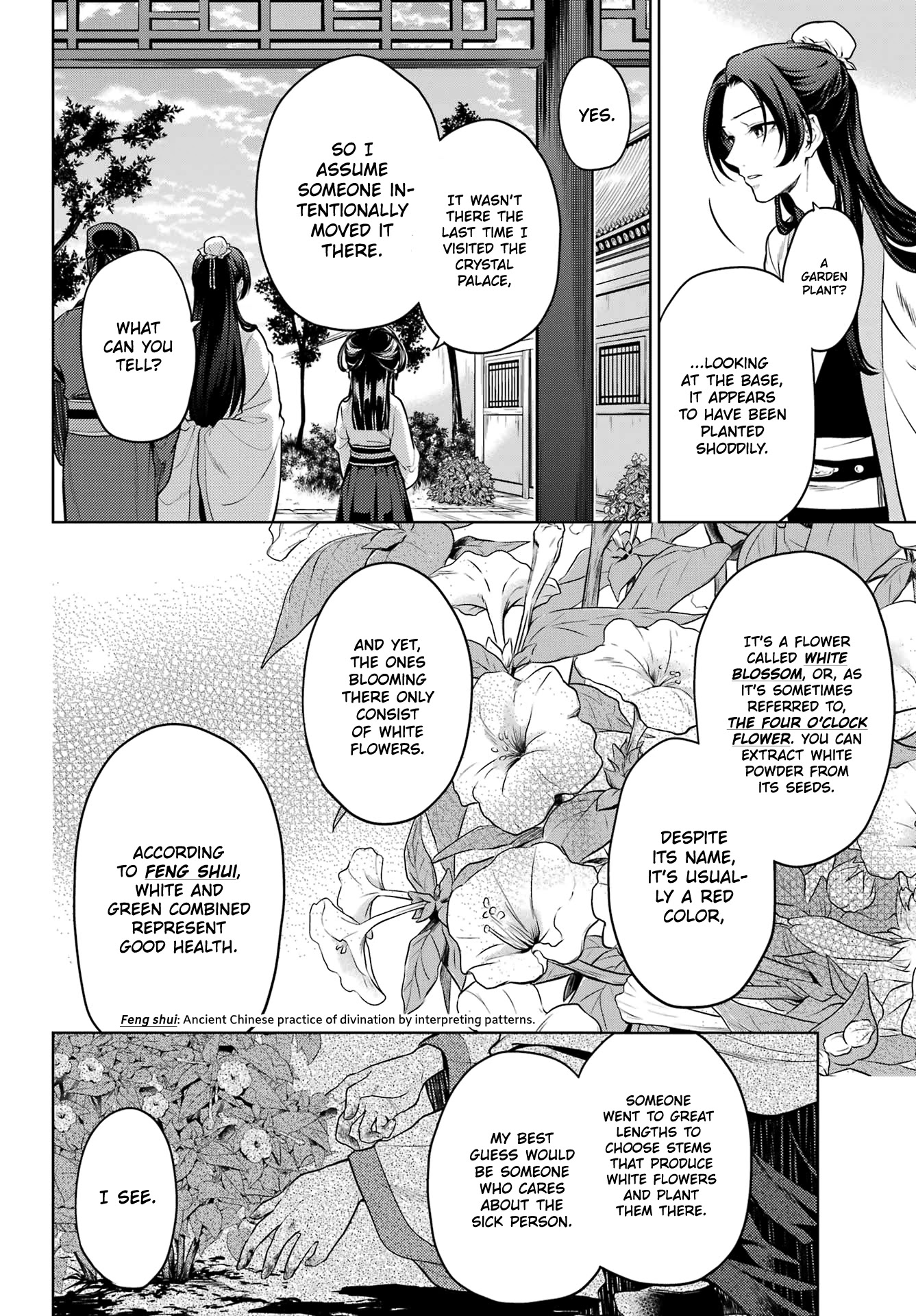 Read Kusuriya no Hitorigoto EN Manga Online